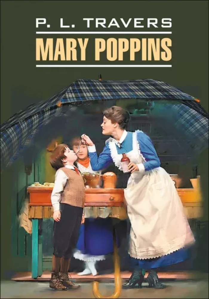 Mary Poppins = Мэри Поппинс