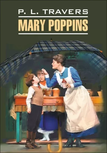 Mary Poppins = Мэри Поппинс