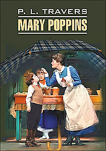 Mary Poppins = Мэри Поппинс