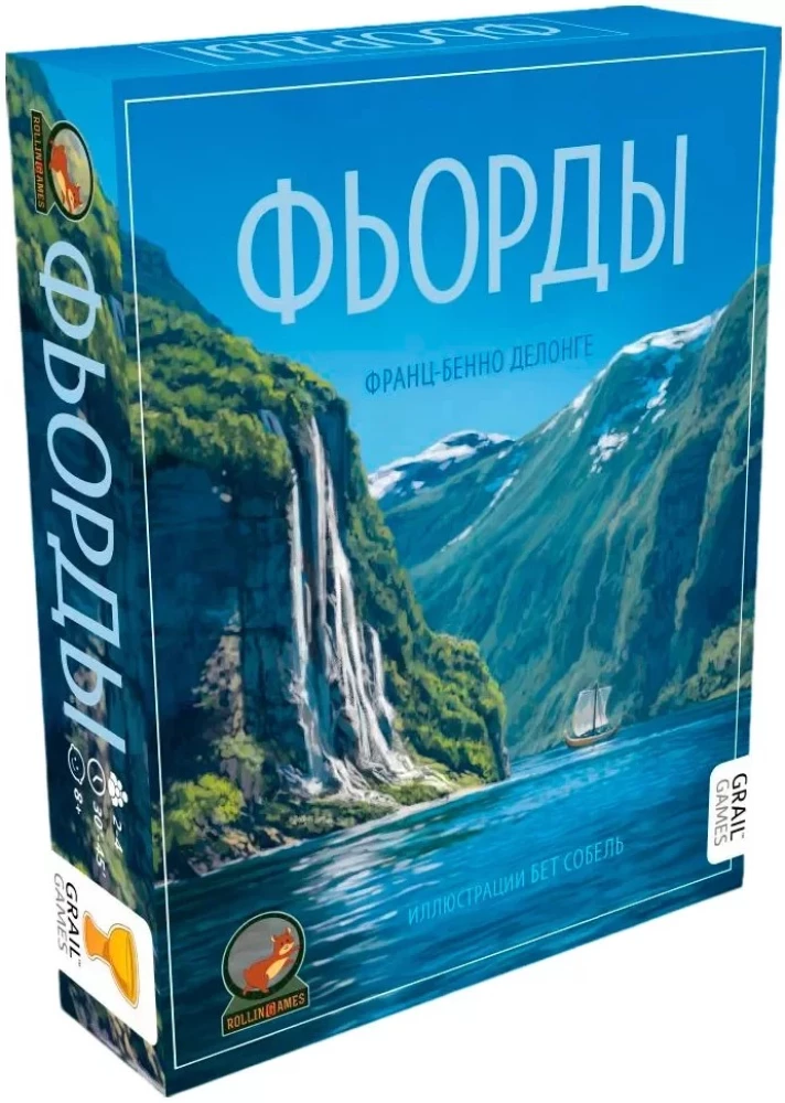Board game - Fjords