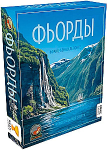 Board game - Fjords