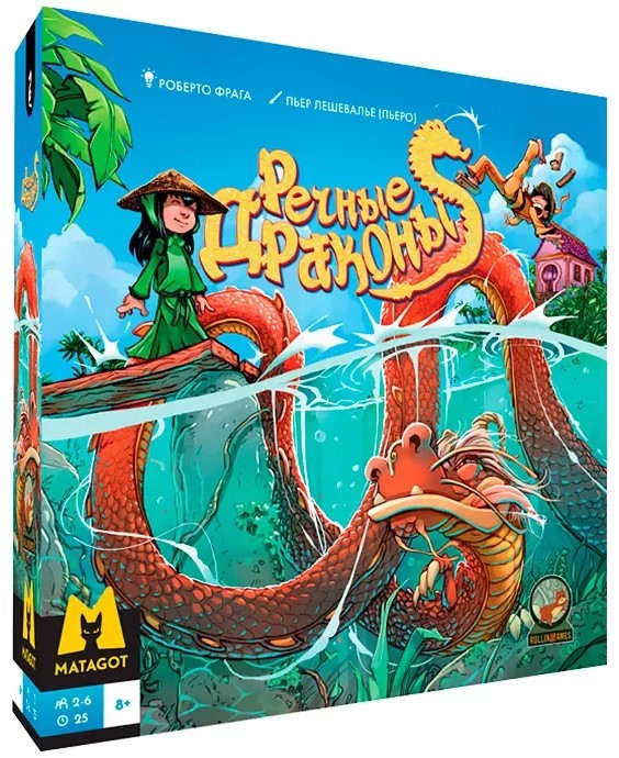 Board Game "River Dragons"