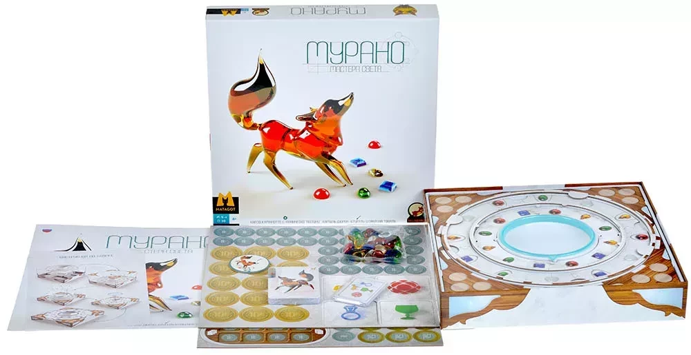 Board Game - Murano. Masters of Light