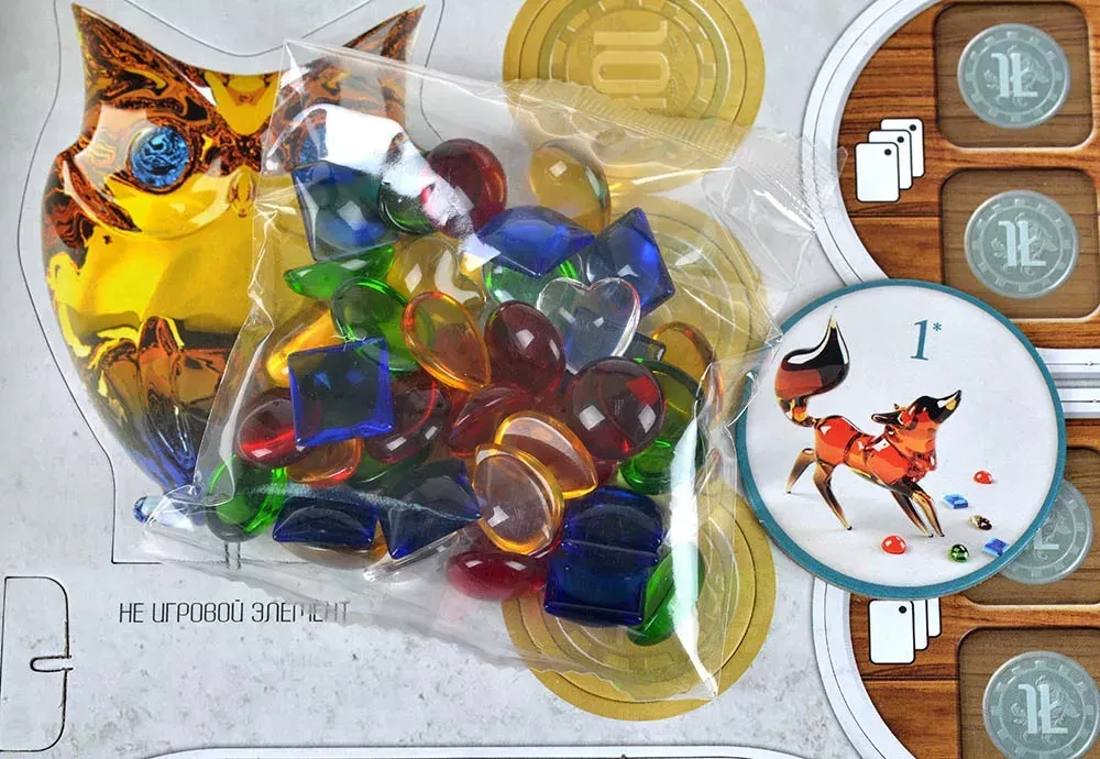 Board Game - Murano. Masters of Light