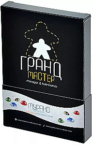 Board Game - Murano: Masters of Light: Grandmaster. Expansion for the Board Game - Murano: Masters of Light