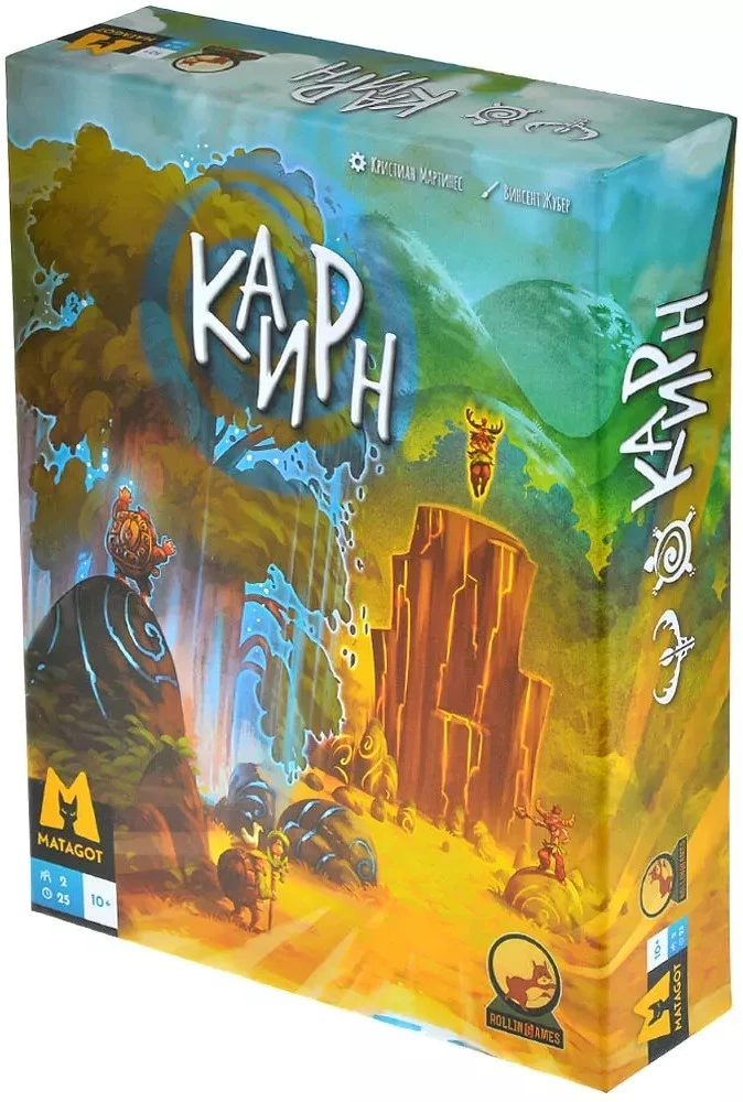 Gra planszowa - Kajrn