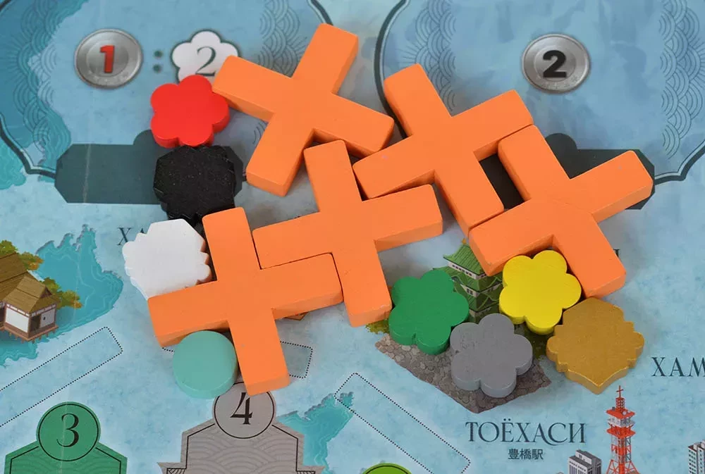 Board Game - Shinkansen. Zero-Key