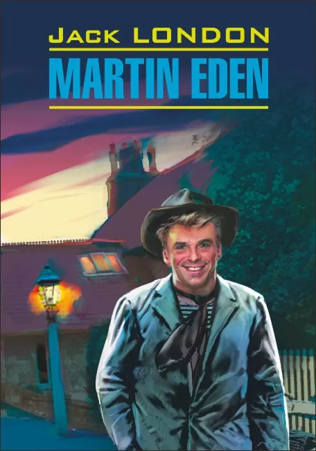 Martin Eden = Märtinas Idėn