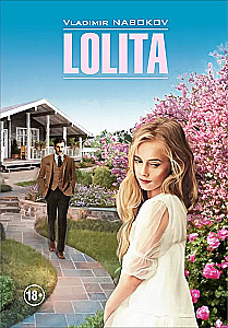 Lolita = Лолита