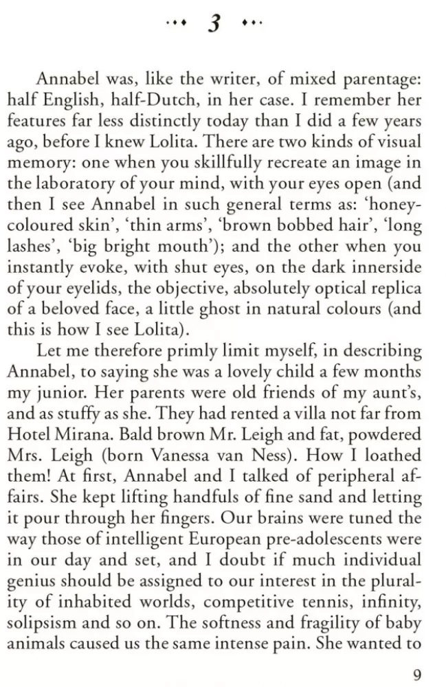 Lolita = Лолита