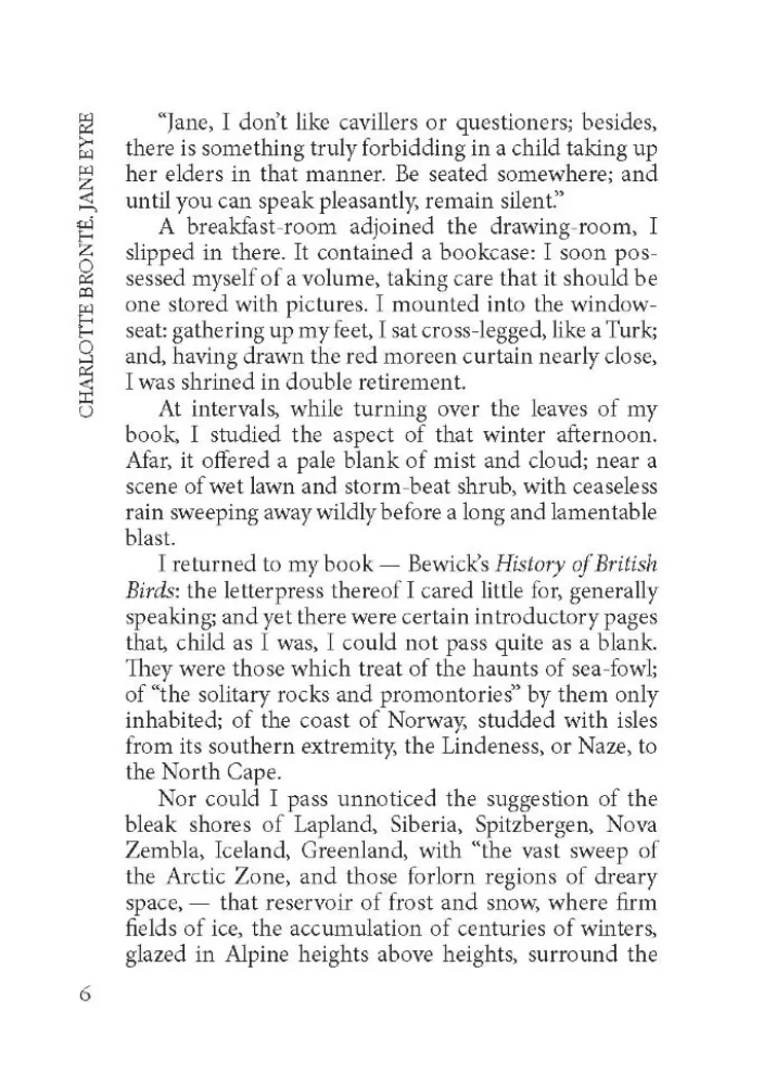 Jane Eyre = Джен Эйр