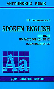 Spoken English. Podręcznik do mówionego języka