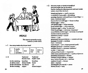 Spoken English. Podręcznik do mówionego języka