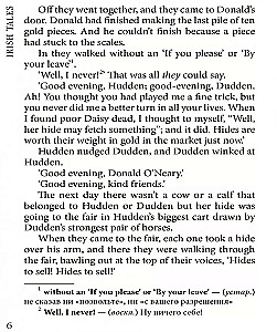Irish Tales = Irlandzkie opowieści