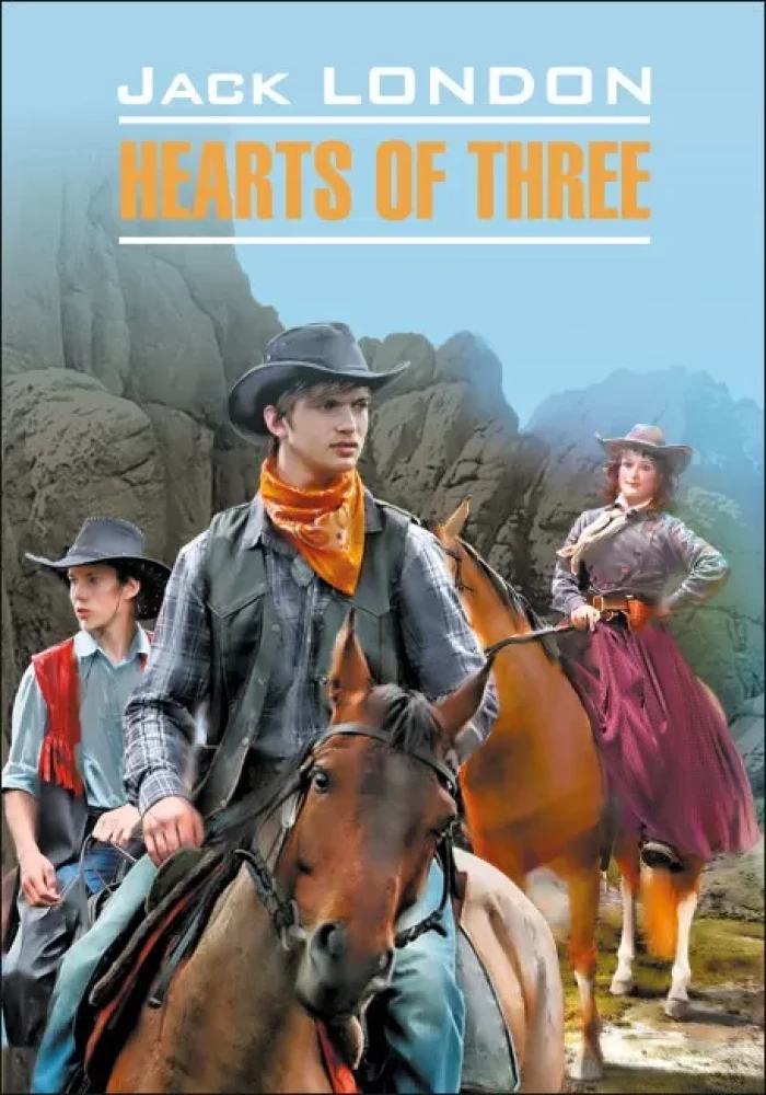 Hearts of Three = Serca trzech