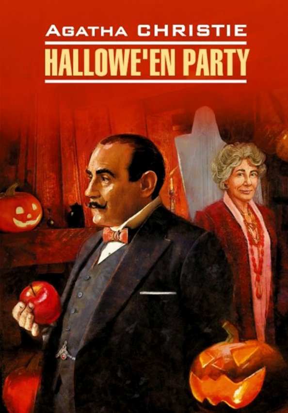 Halloween-Party = Halloween-Feier