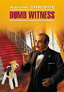Dumb Witness = Bezszelestny świadek
