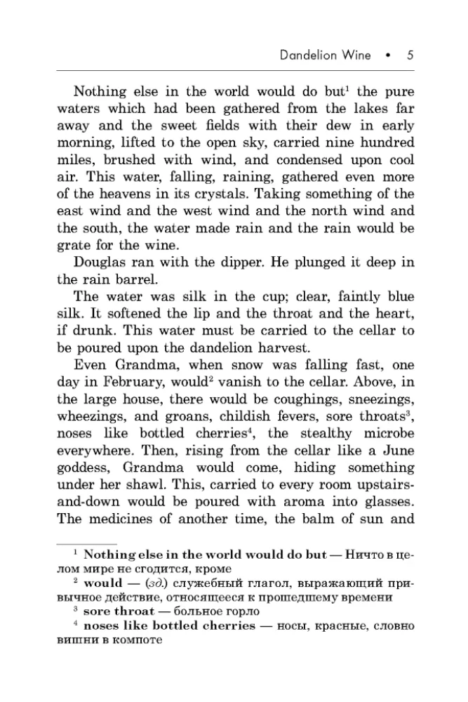 Dandelion Wine = Wino z mniszka