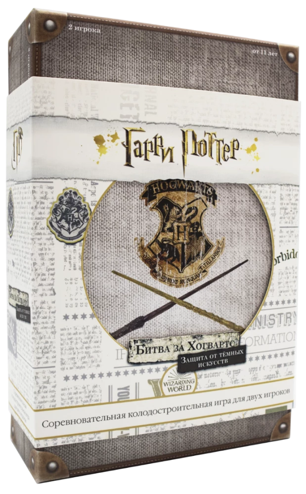 Board Game - Harry Potter: Defense Against the Dark Arts