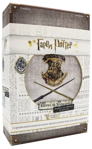 Board Game - Harry Potter: Defense Against the Dark Arts
