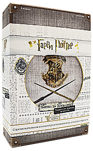 Board Game - Harry Potter: Defense Against the Dark Arts