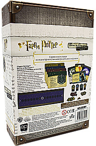 Board Game - Harry Potter: Defense Against the Dark Arts