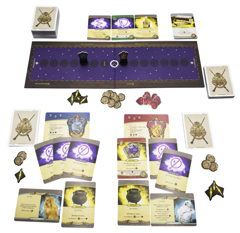 Board Game - Harry Potter: Defense Against the Dark Arts
