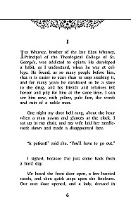 Przygody Sherlocka Holmesa = The Adventures of Sherlock Holmes w języku rosyjskim i angielskim