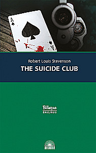 The Suicide Club = K Club Samobójców