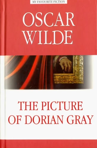 Das Bildnis des Dorian Gray = Портрет Дориана Грея
