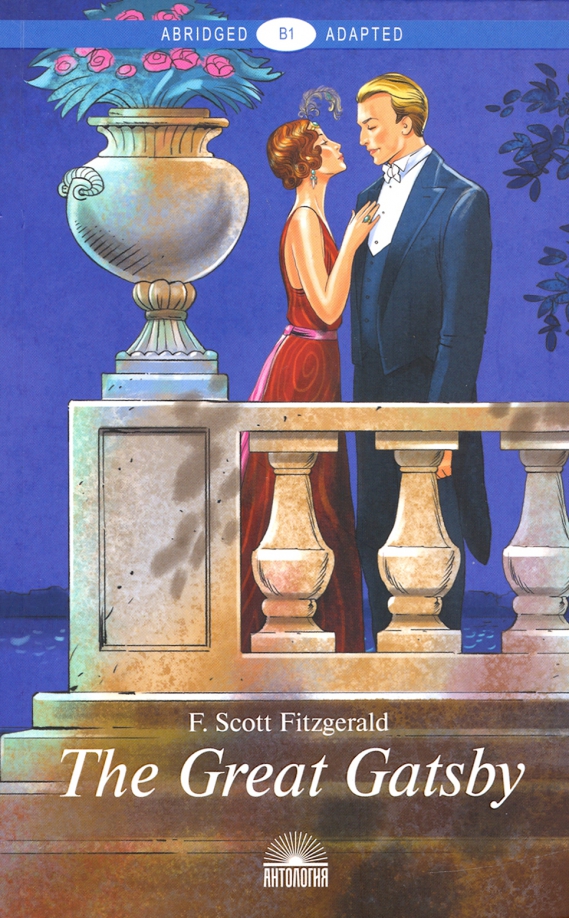 The Great Gatsby = Der große Gatsby