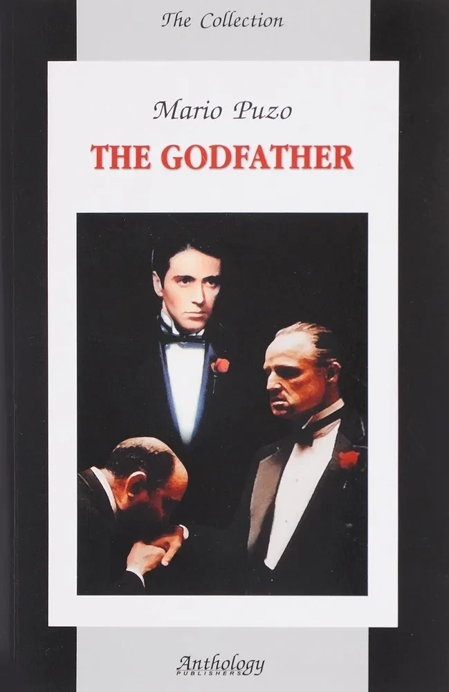 The Godfather = The Godfather