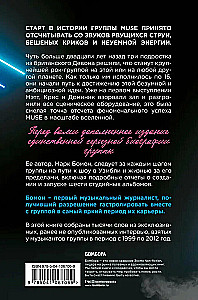 Muse. Electrify my life. Biografia headlinerów brytyjskiego rocka