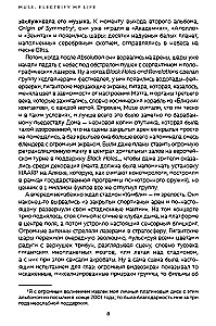 Muse. Electrify my life. Biografia headlinerów brytyjskiego rocka