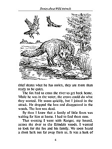 Opowieści o dzikich zwierzętach = Stories about Wild Animals