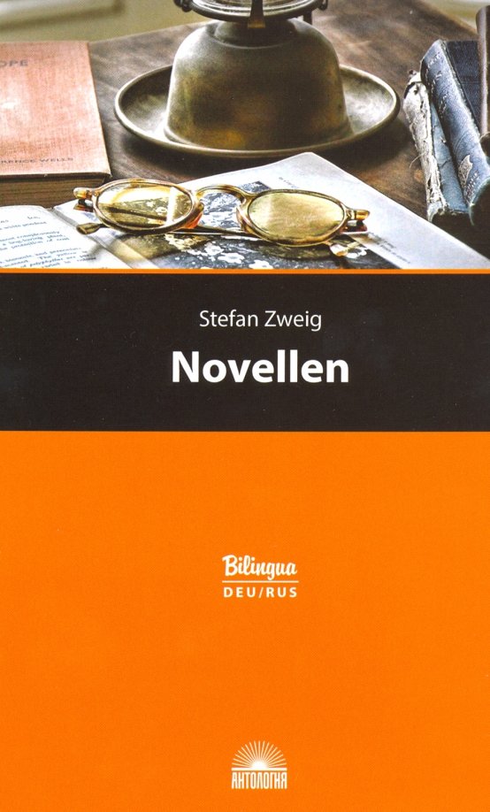 Novellen = Novellen