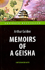 Memoirs of a Geisha = Pamiętniki gejszy