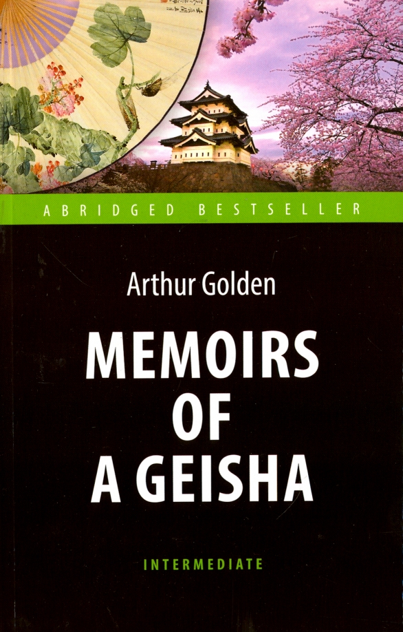 Memoirs of a Geisha = Memoiren einer Geisha