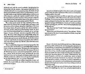 Memoirs of a Geisha = Pamiętniki gejszy