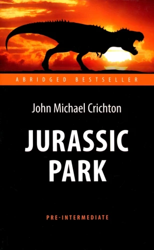 Jurassic Park = Jurassic Park