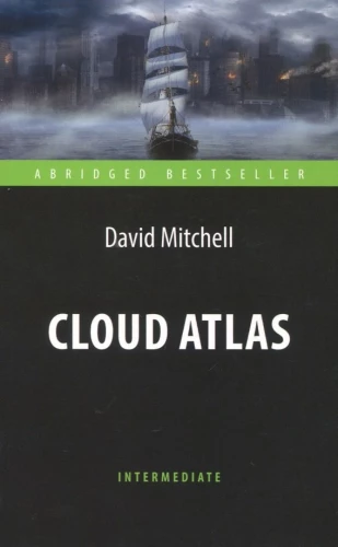 Cloud Atlas = Облачный атлас