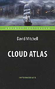 Cloud Atlas = Облачный атлас