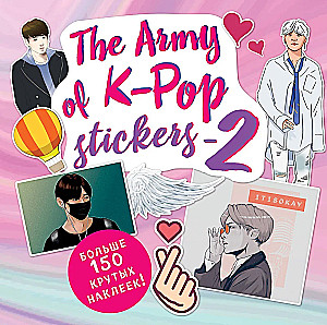 K-POP lipdukų armija - 2. Daugiau nei 150 šaunių lipdukų!