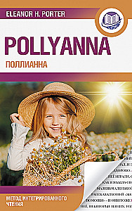 Pollyanna = Pollyanna