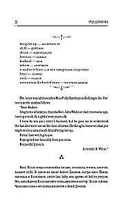 Pollyanna = Pollyanna
