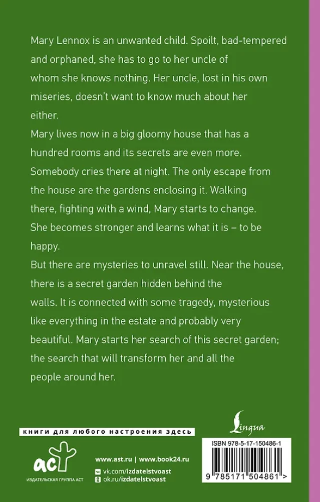 The Secret Garden