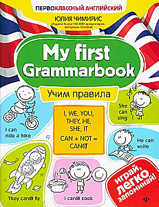 My first Grammarbook: uczymy zasady