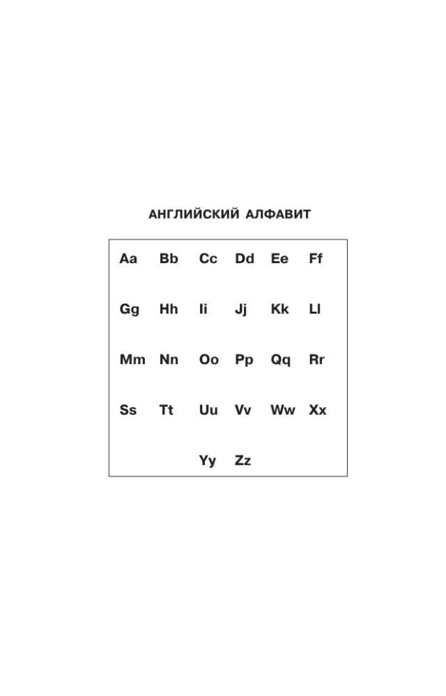 Popularny anglo-rosyjski rosyjsko-angielski słownik