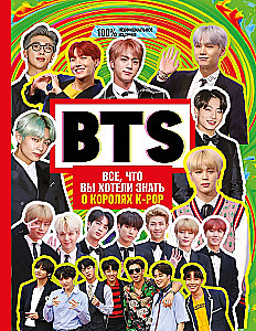 BTS. Wszystko, co chciałeś wiedzieć o królach K-pop