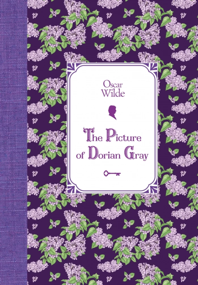 Dorian Gray portree = Dorian Gray pilt
